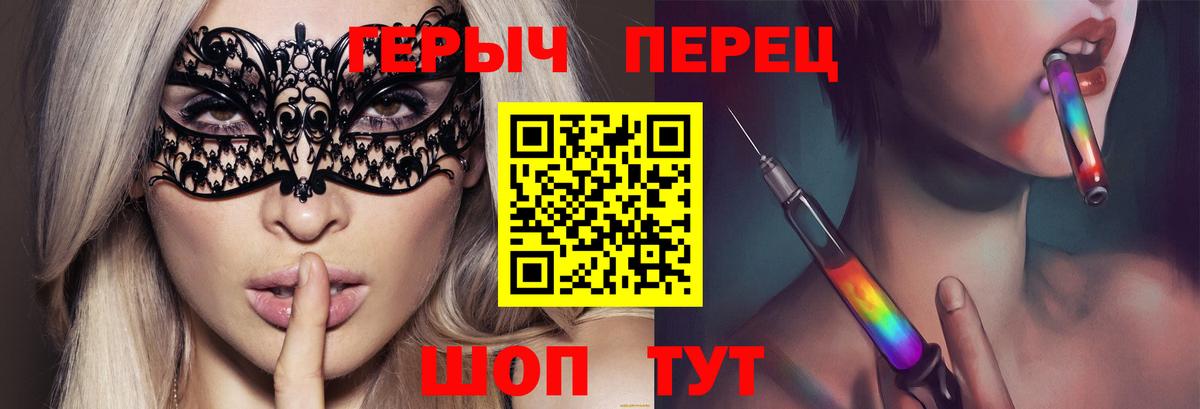 Коломна  ГАШИШ  ГАШ  МЕФ   Марихуана  Вход с VPN  МЕФ 