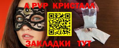 MDMA Premium VHQ Беслан