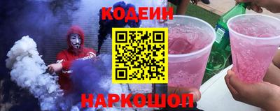 мдпв Бийск