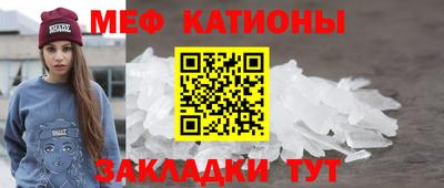 MDMA Premium VHQ Беслан