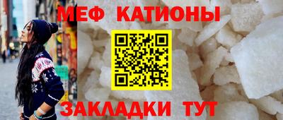 MDMA Premium VHQ Беслан