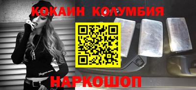 сатива Берёзовский