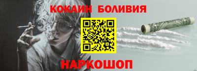 сатива Берёзовский
