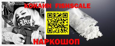 сатива Берёзовский