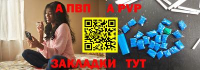 MDMA Premium VHQ Беслан