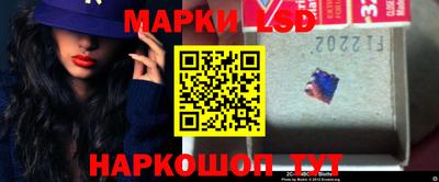 MDMA Premium VHQ Беслан