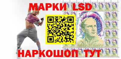 сатива Берёзовский