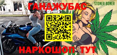 MDMA Premium VHQ Беслан