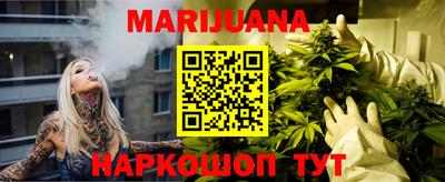 MDMA Premium VHQ Беслан