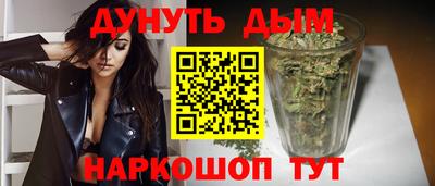 MDMA Premium VHQ Беслан