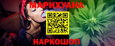 сатива Берёзовский