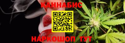 сатива Берёзовский