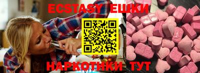 мдпв Бийск