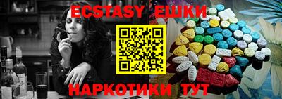 мдпв Бийск