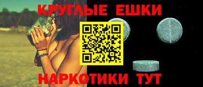мдпв Бийск