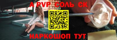 MDMA Premium VHQ Беслан