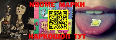 MDMA Premium VHQ Беслан