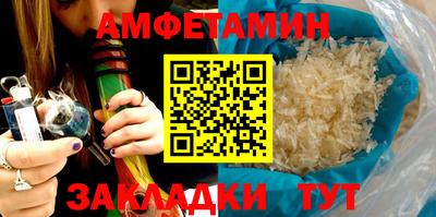 MDMA Premium VHQ Беслан