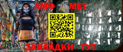 MDMA Premium VHQ Беслан
