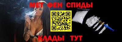 мдпв Бийск