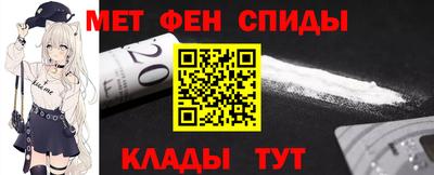 MDMA Premium VHQ Беслан