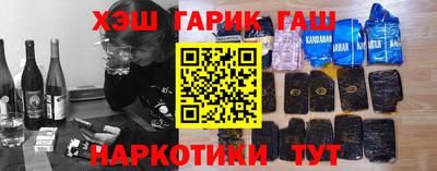 MDMA Premium VHQ Беслан