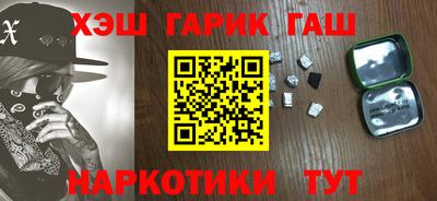 сатива Берёзовский