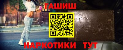 сатива Берёзовский